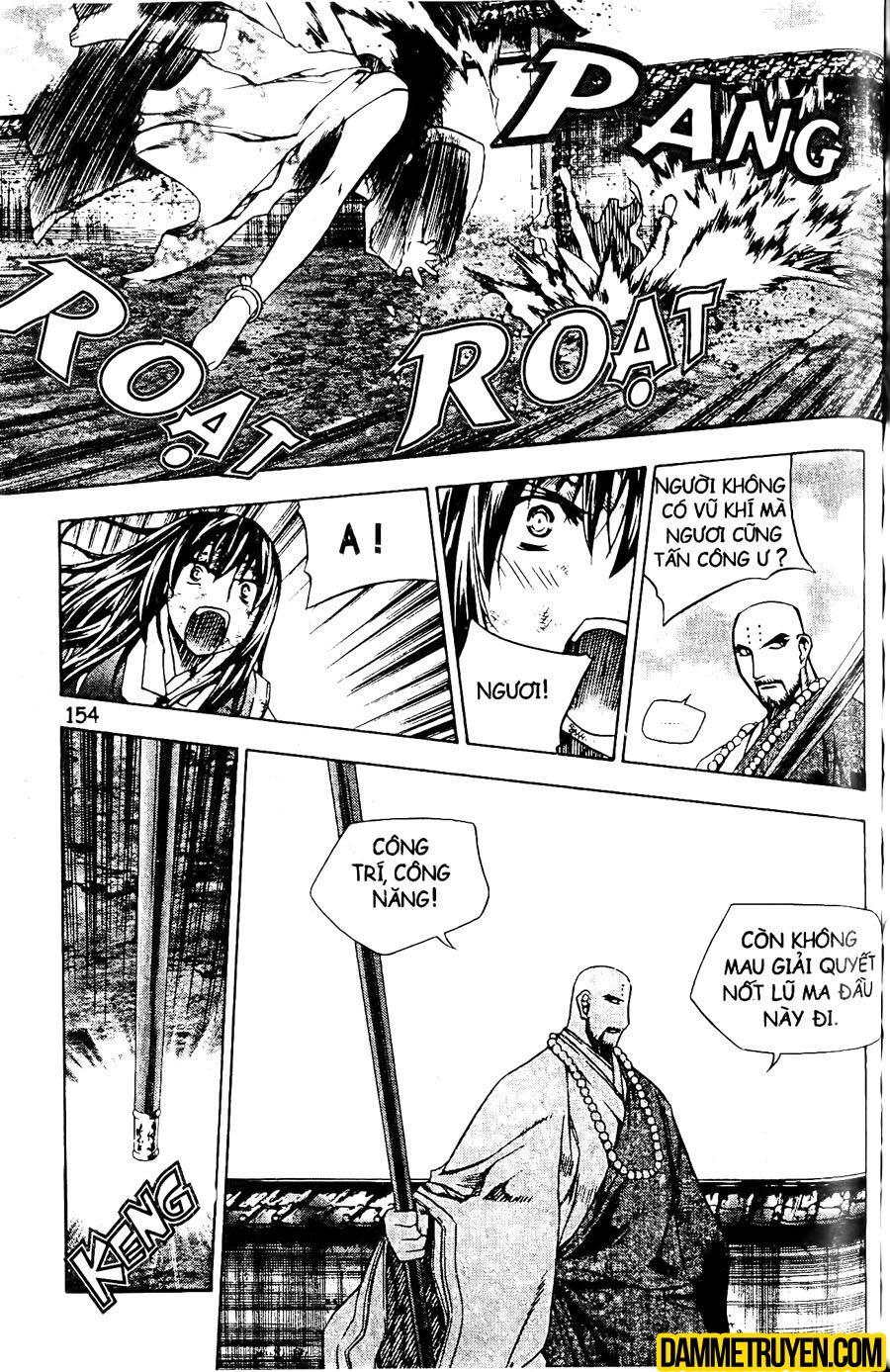 Now Chapter 95 - 9