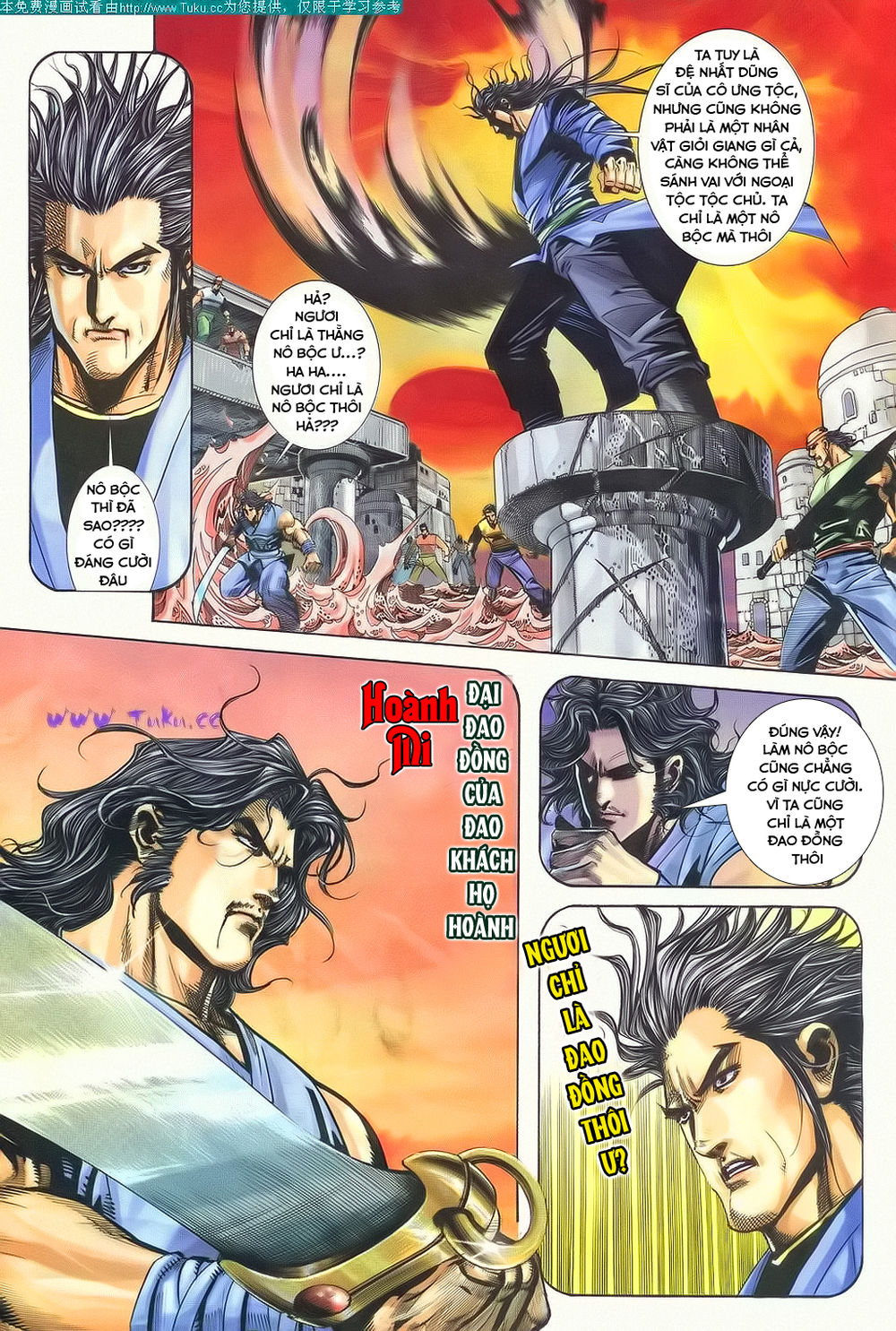 Bá Đao Chapter 133 - 24