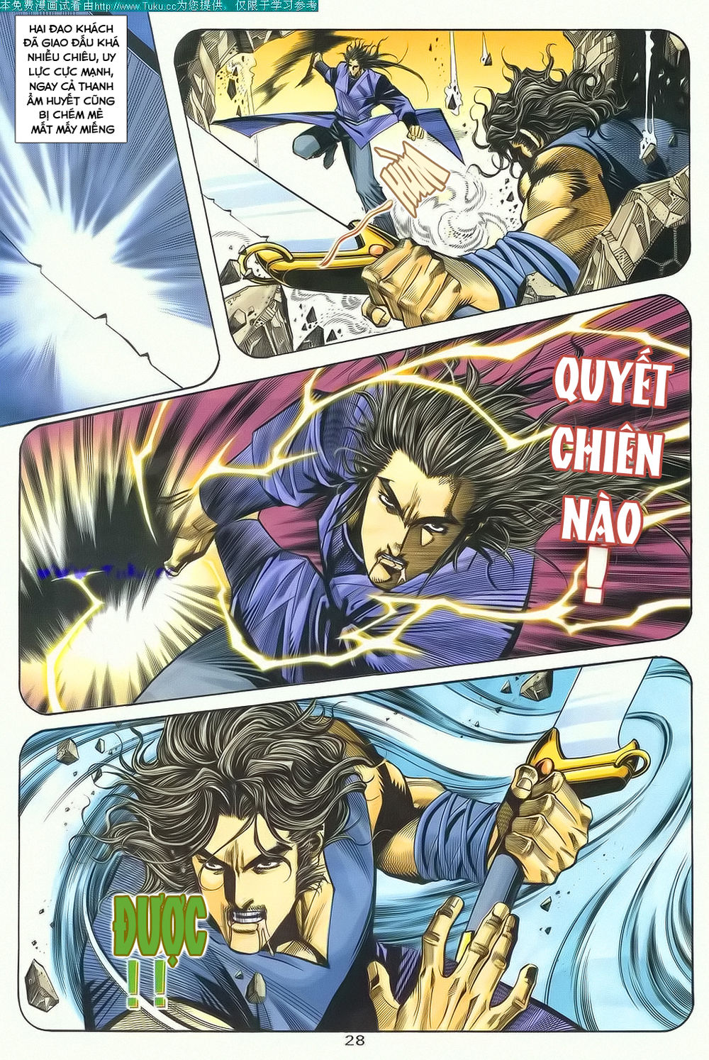 Bá Đao Chapter 133 - 29