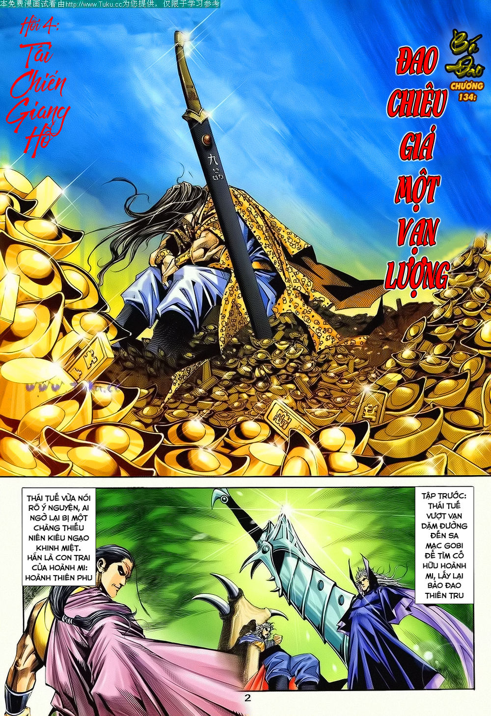 Bá Đao Chapter 135 - 2