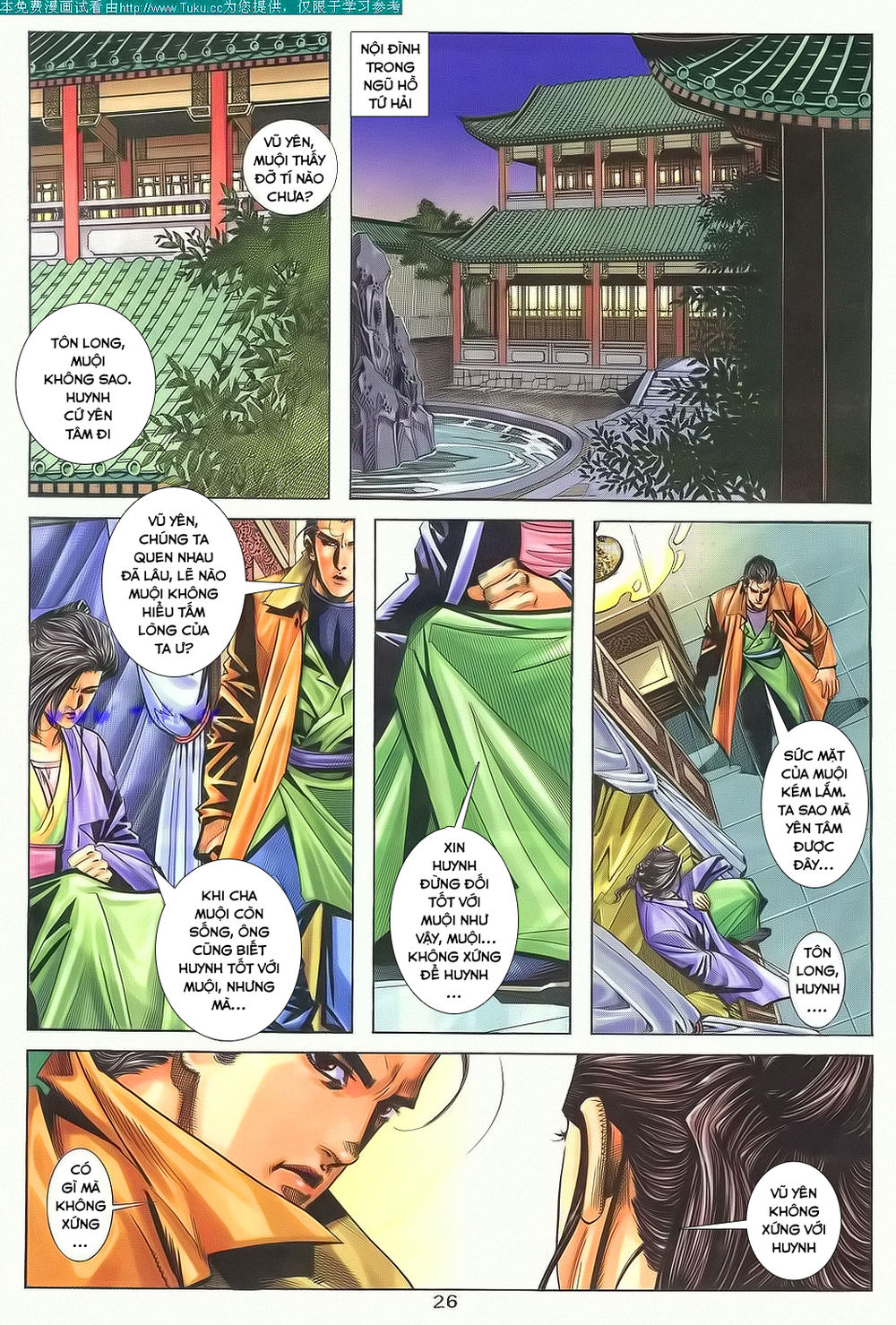 Bá Đao Chapter 136 - 26