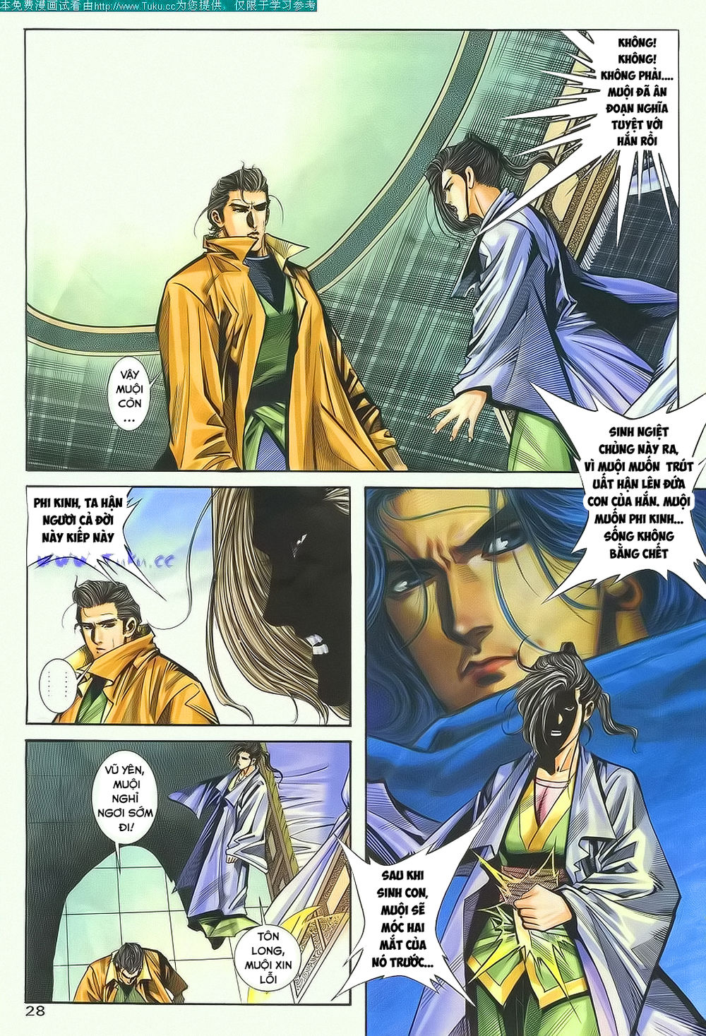 Bá Đao Chapter 136 - 28