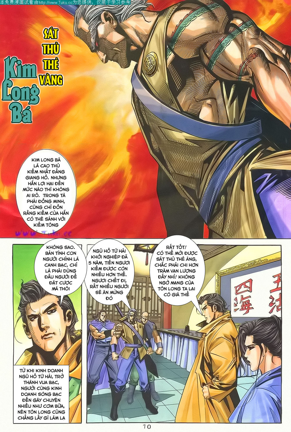 Bá Đao Chapter 136 - 10