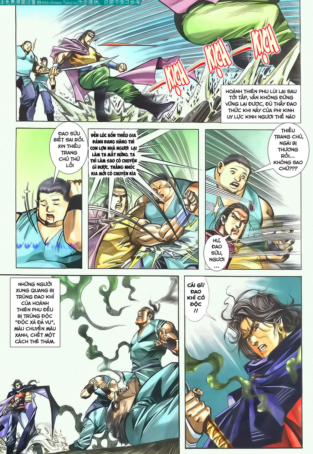 Bá Đao Chapter 138 - 12