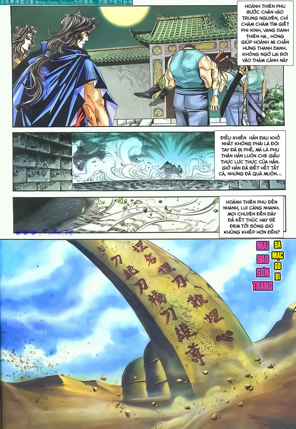 Bá Đao Chapter 138 - 26