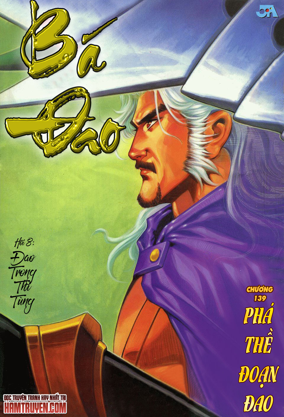 Bá Đao Chapter 139 - 1