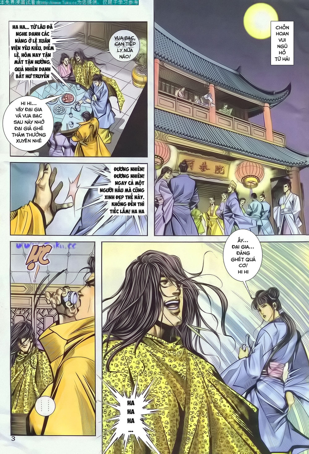 Bá Đao Chapter 139 - 3