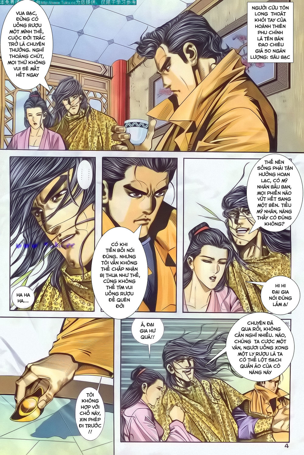 Bá Đao Chapter 139 - 4