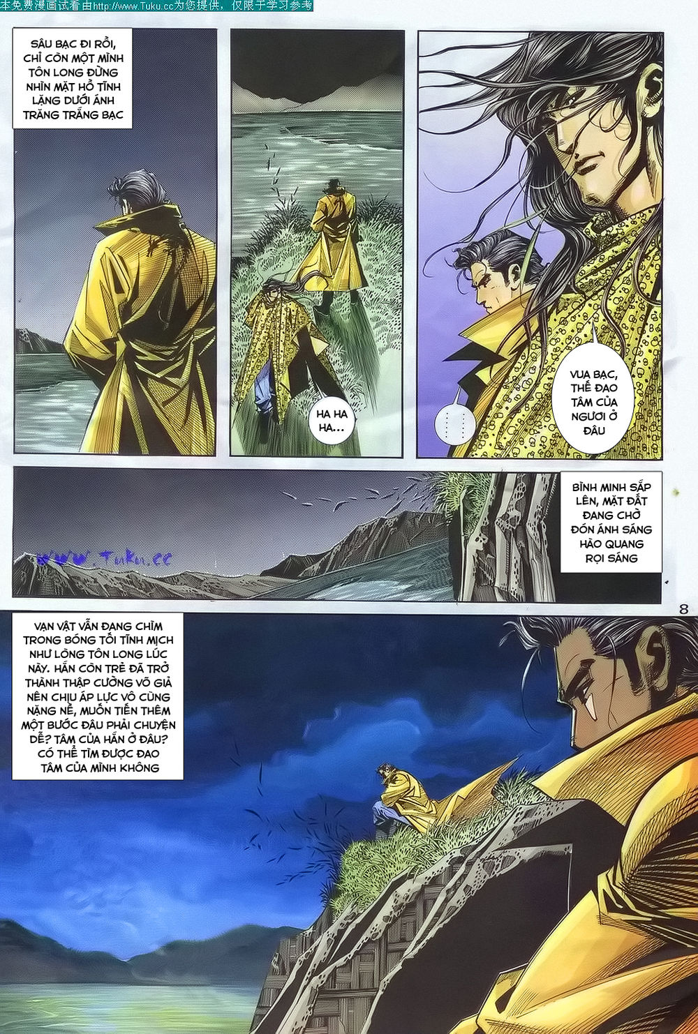 Bá Đao Chapter 139 - 8