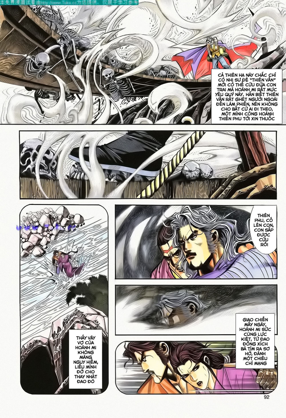 Bá Đao Chapter 140 - 2