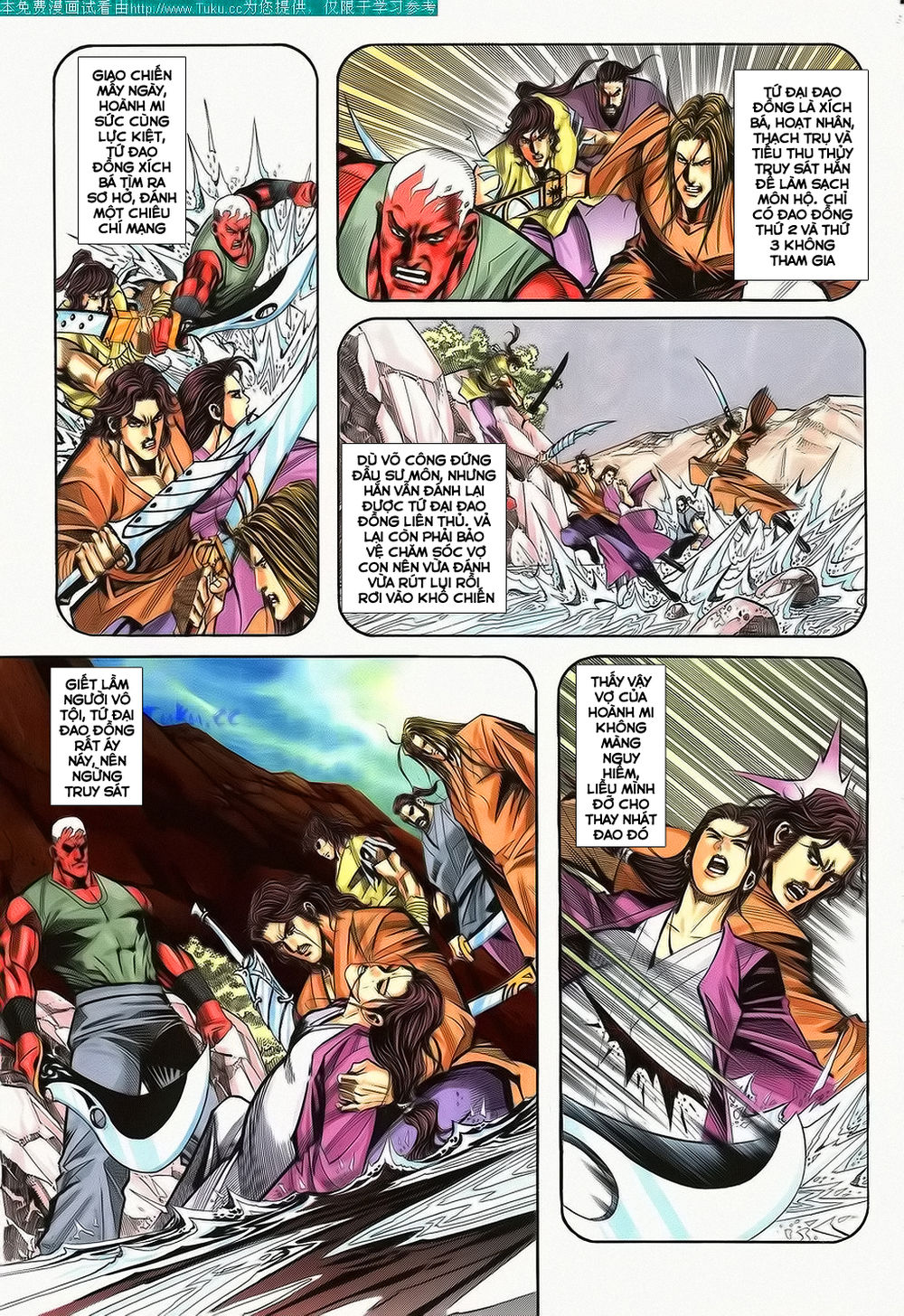 Bá Đao Chapter 140 - 3