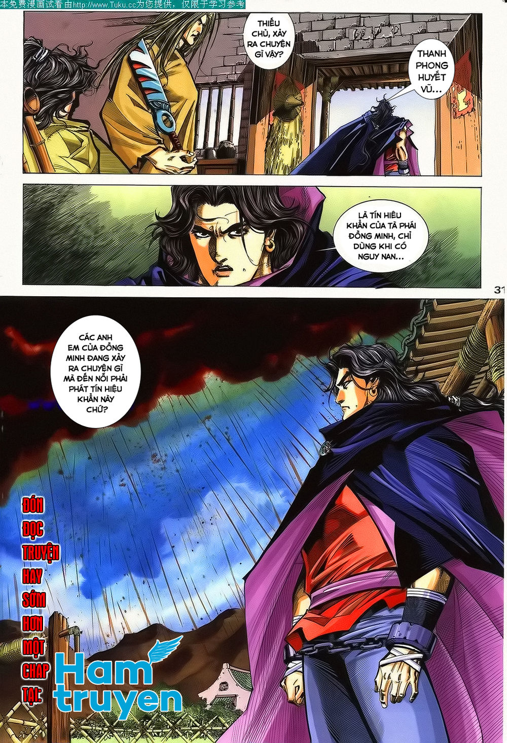 Bá Đao Chapter 140 - 30