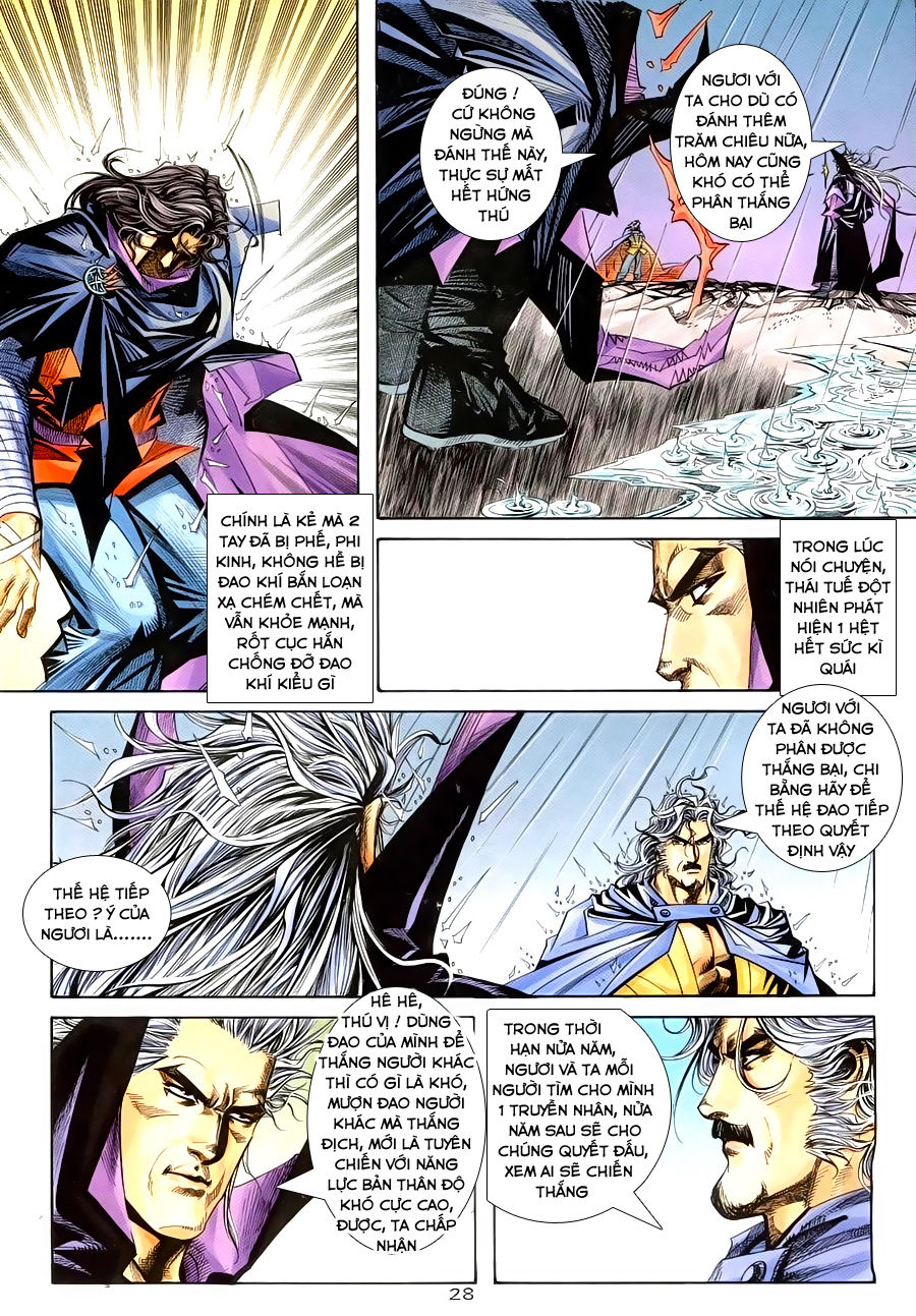 Bá Đao Chapter 155 - 29