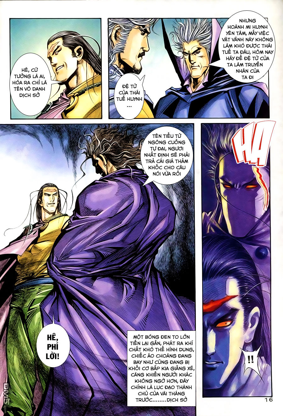 Bá Đao Chapter 159 - 17