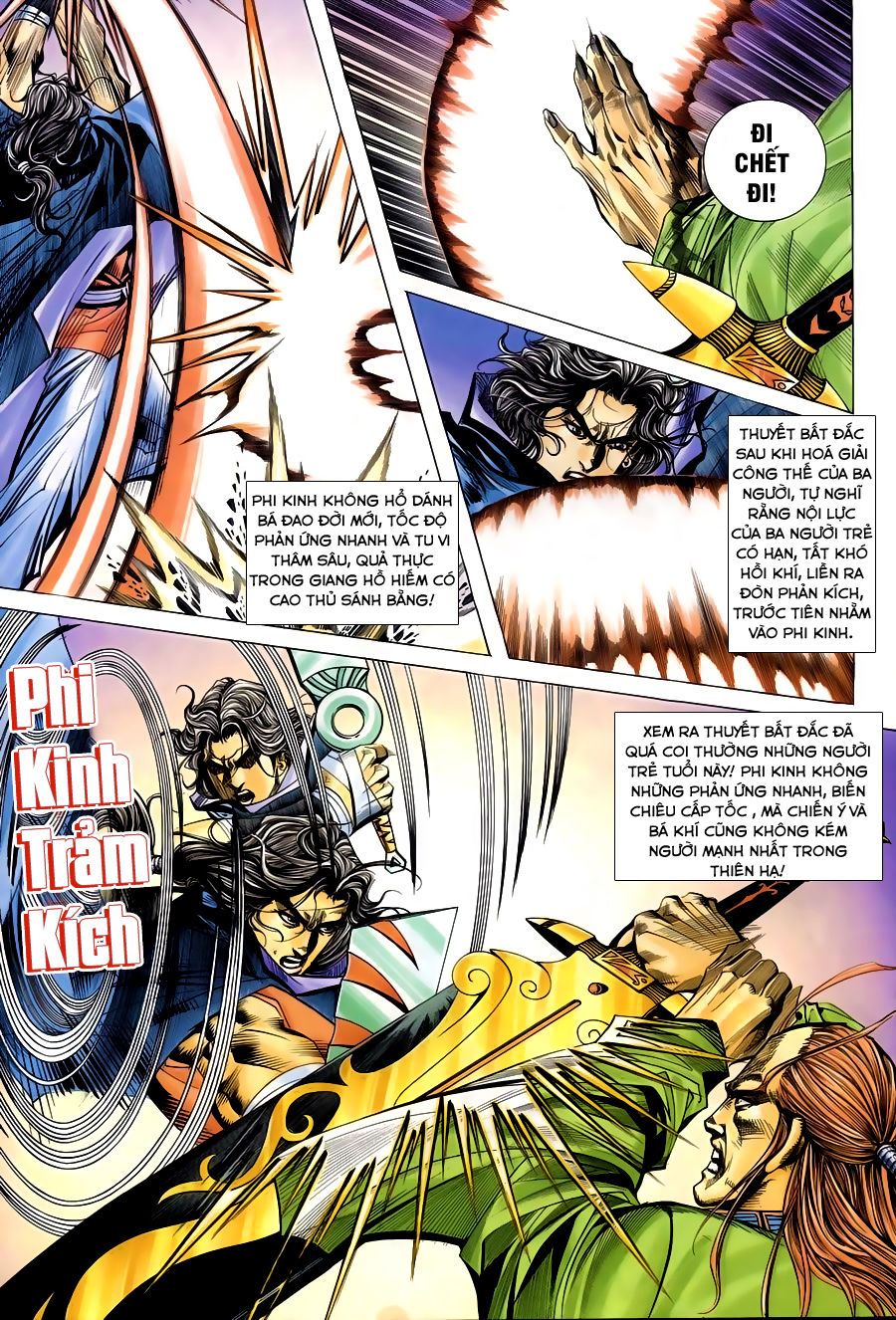 Bá Đao Chapter 176 - 20