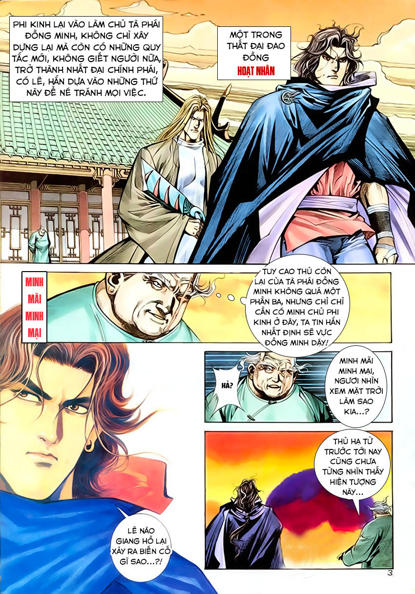 Bá Đao Chapter 198 - 4