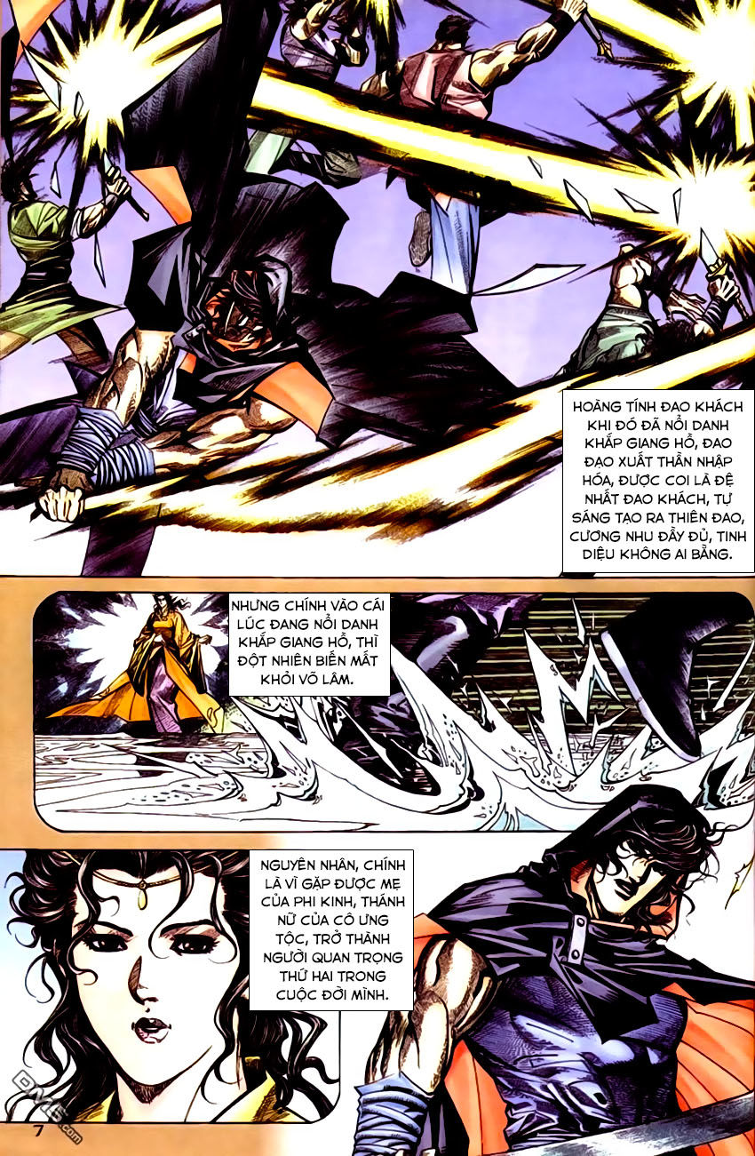 Bá Đao Chapter 199 - 7