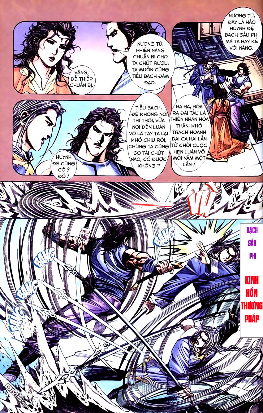 Bá Đao Chapter 199 - 9