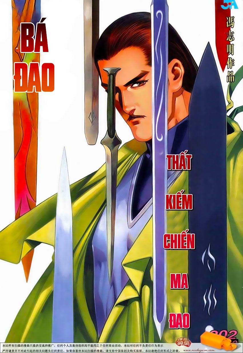 Bá Đao Chapter 202 - 2