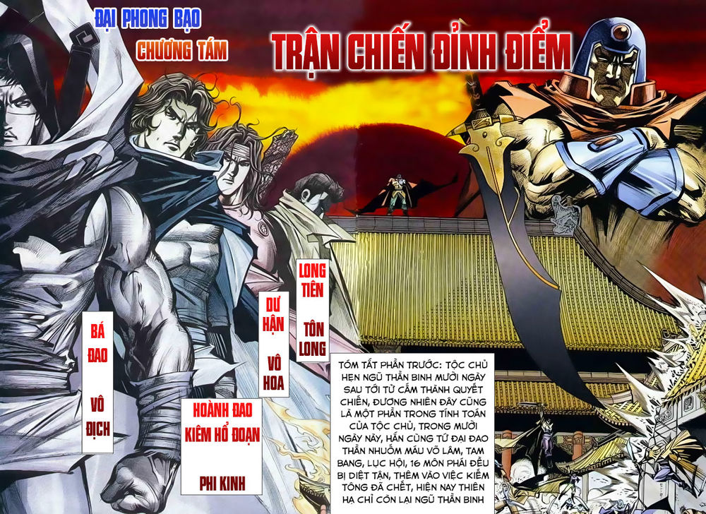 Bá Đao Chapter 209 - 3