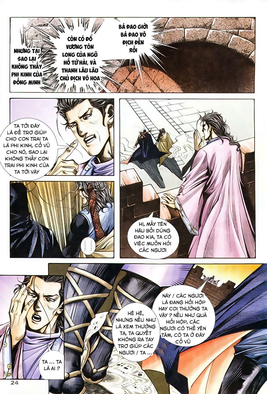 Bá Đao Chapter 209 - 23