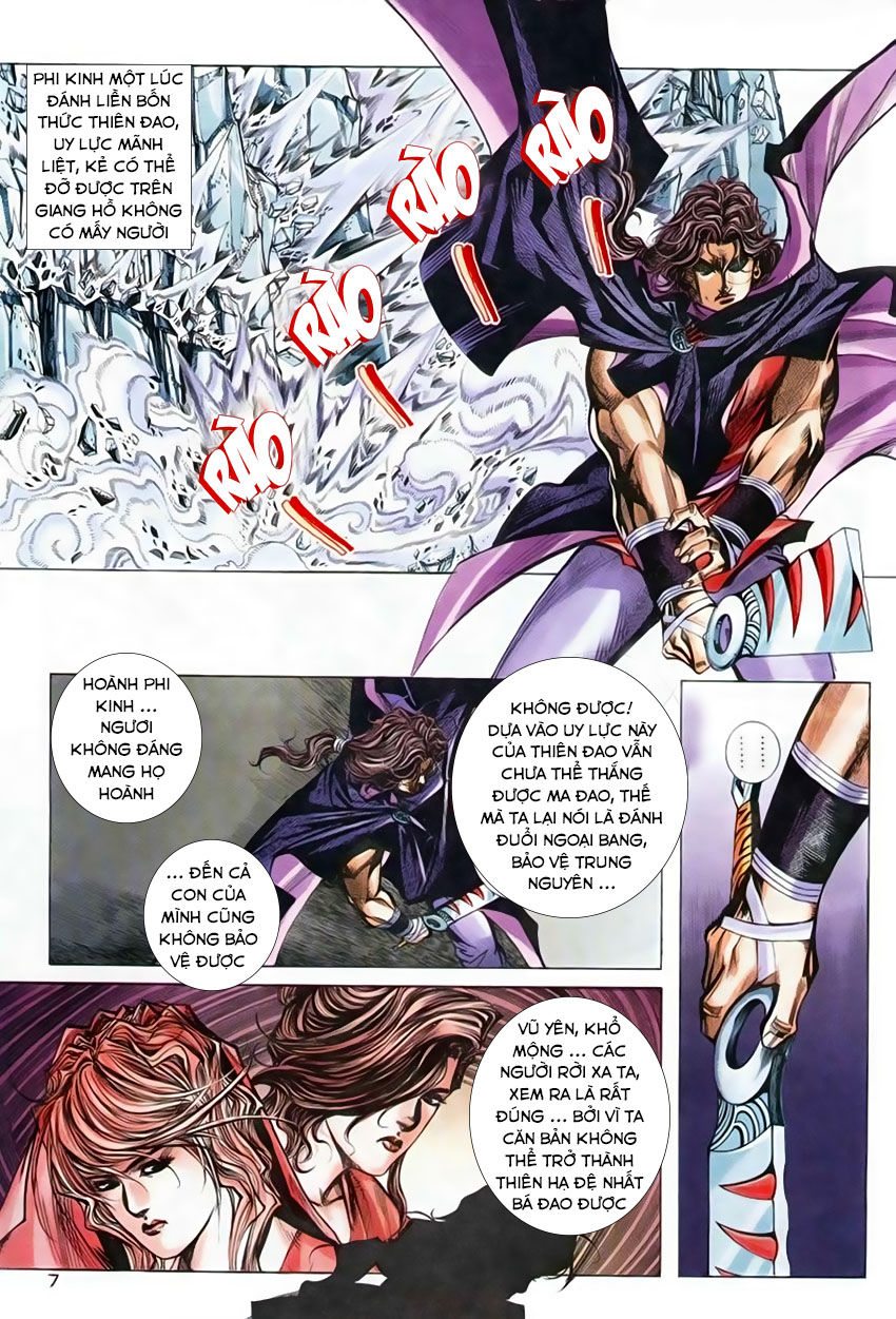 Bá Đao Chapter 209 - 7