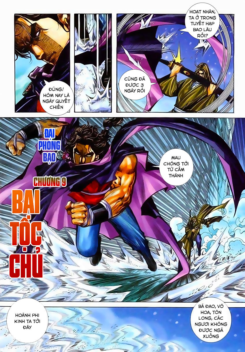 Bá Đao Chapter 210 - 5