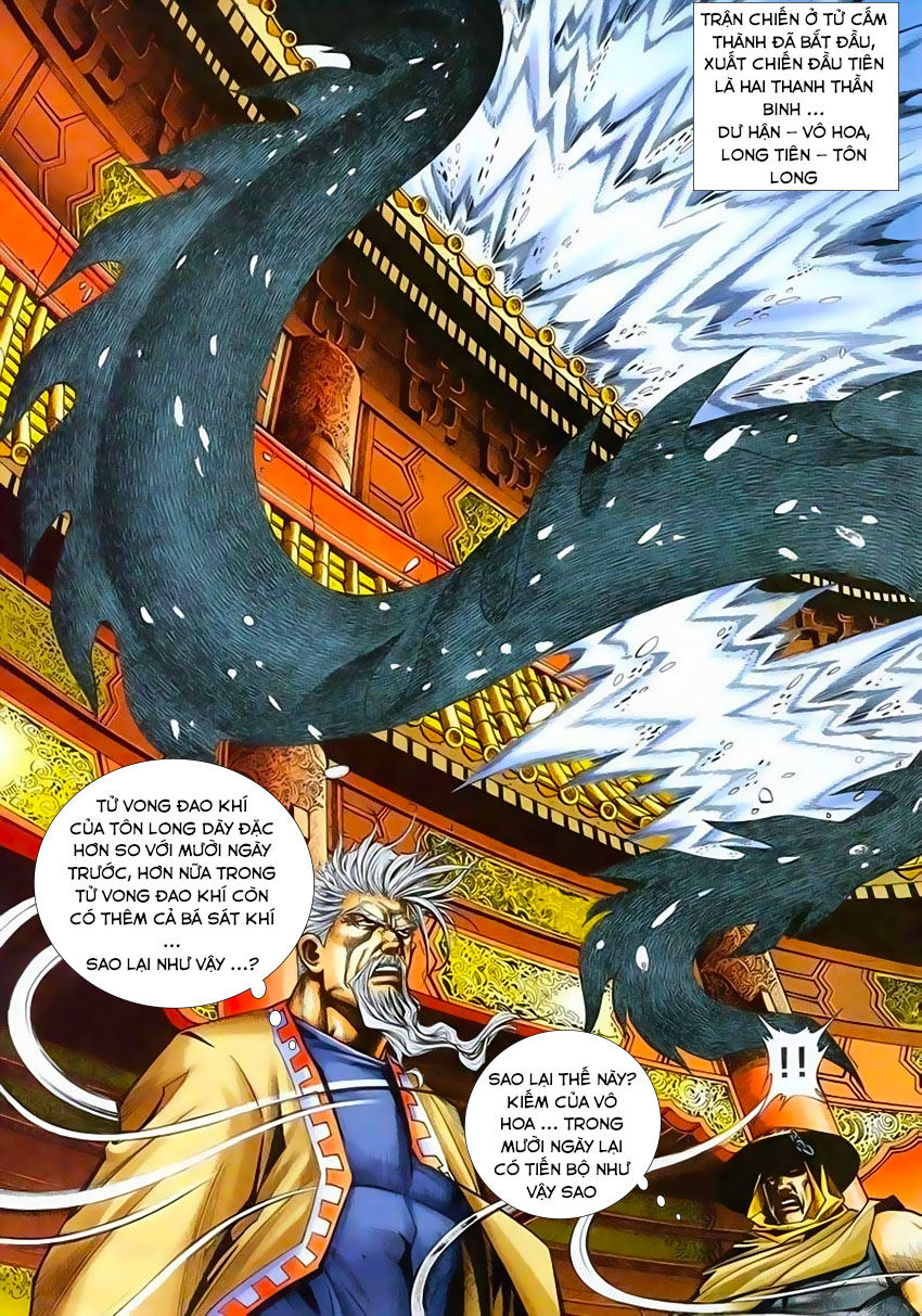 Bá Đao Chapter 210 - 6