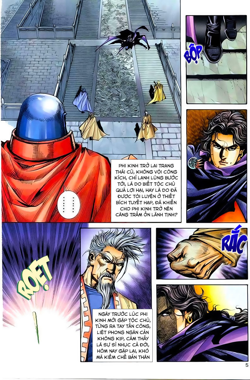 Bá Đao Chapter 211 - 6