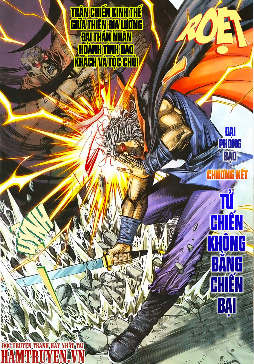 Bá Đao Chapter 217 - 4