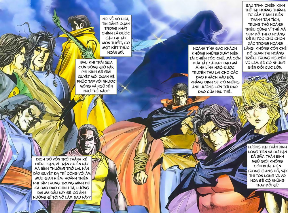 Bá Đao Chapter 218 - 3