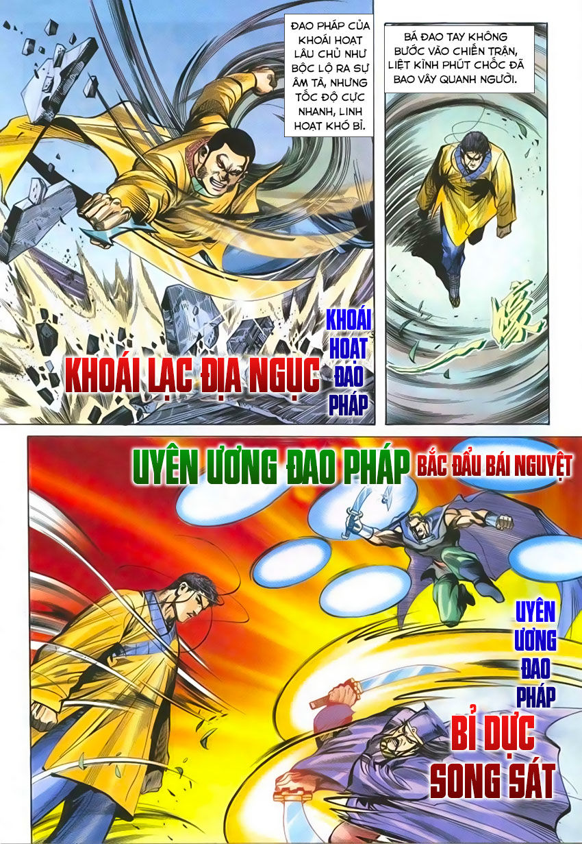 Bá Đao Chapter 218 - 26