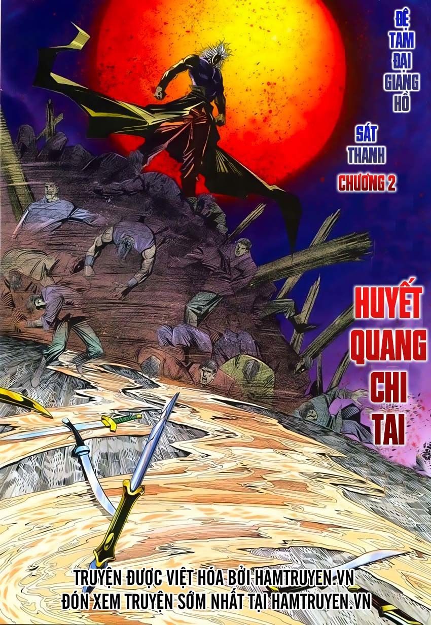 Bá Đao Chapter 219 - 2