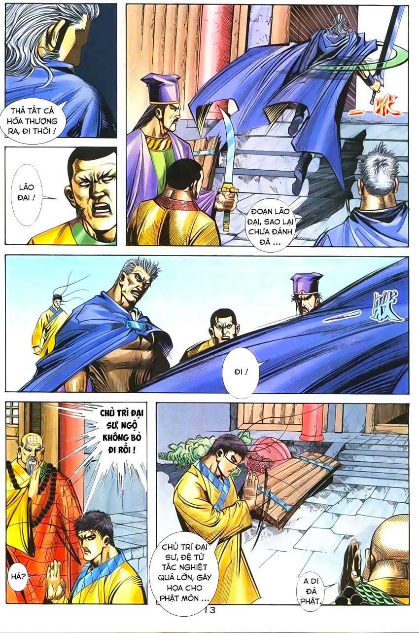 Bá Đao Chapter 219 - 12