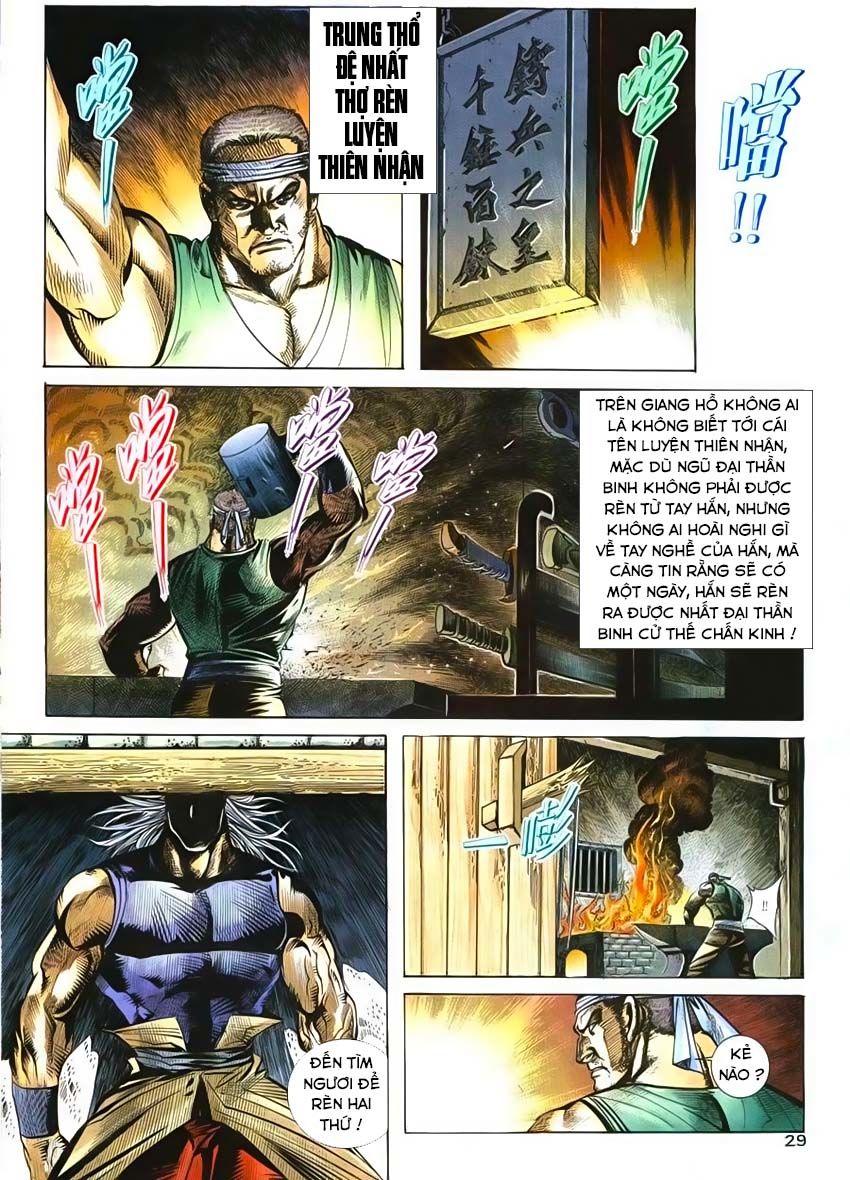 Bá Đao Chapter 219 - 27