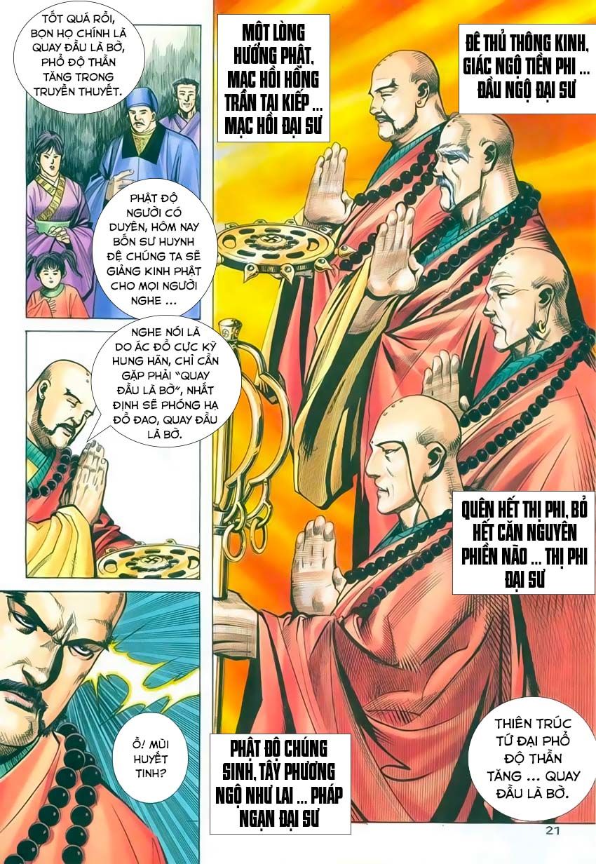 Bá Đao Chapter 220 - 19