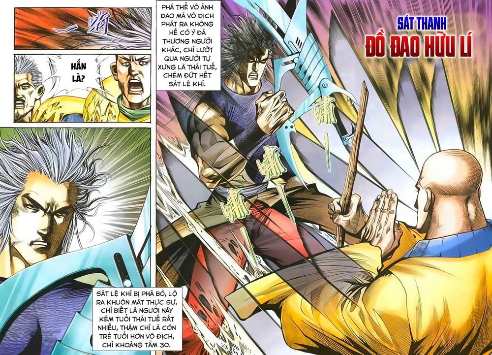 Bá Đao Chapter 223 - 5