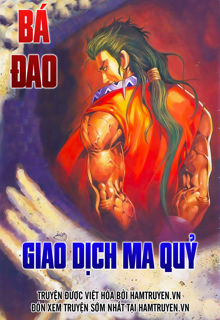 Bá Đao Chapter 226 - 2