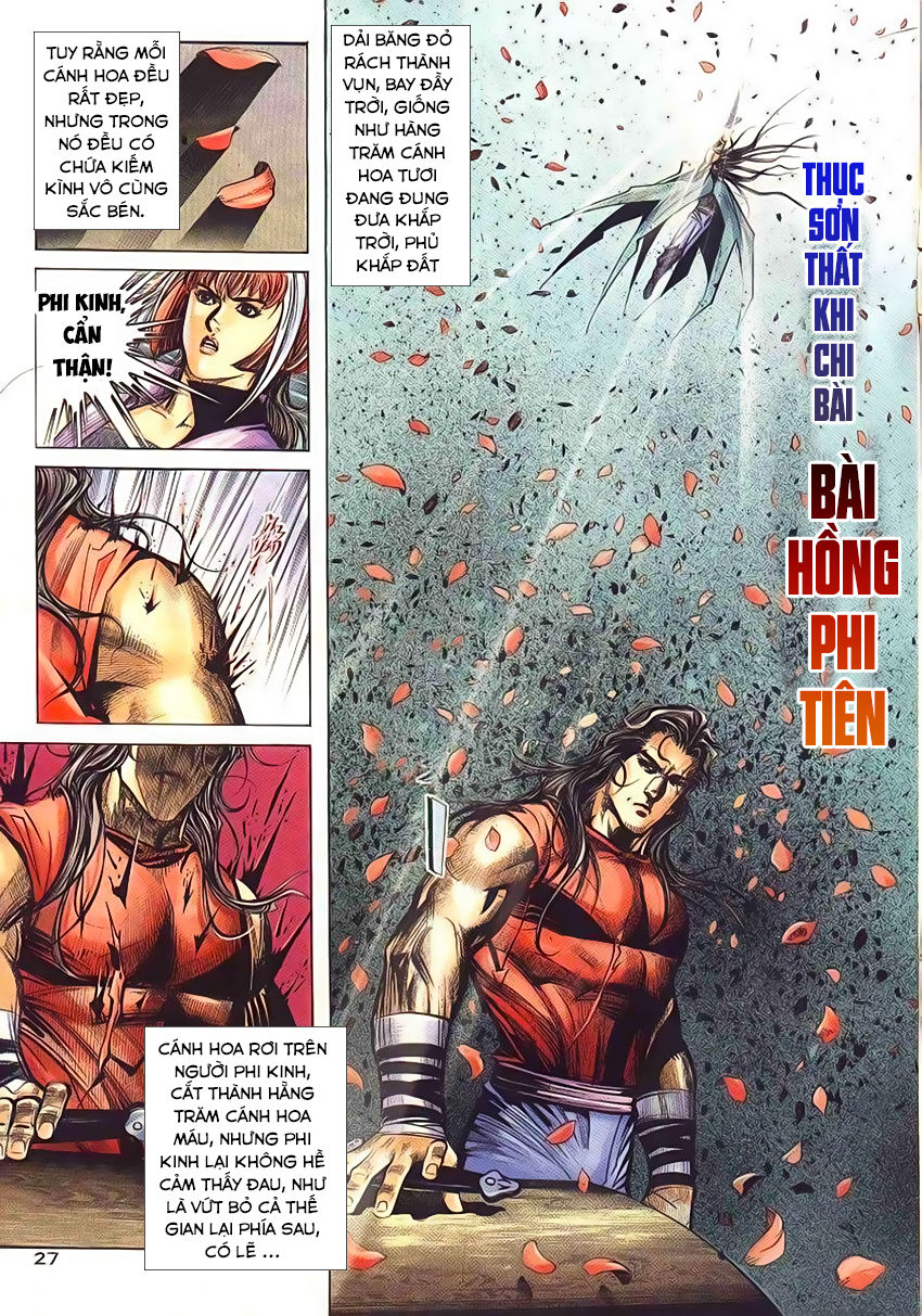 Bá Đao Chapter 229 - 27