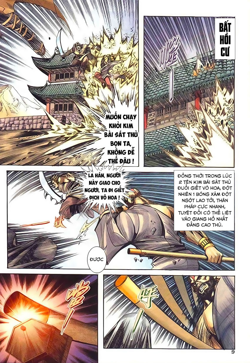 Bá Đao Chapter 233 - 10