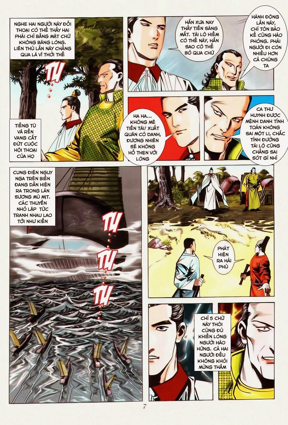 Bá Đao Chapter 24 - 7