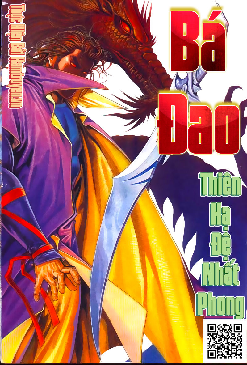 Bá Đao Chapter 241 - 2