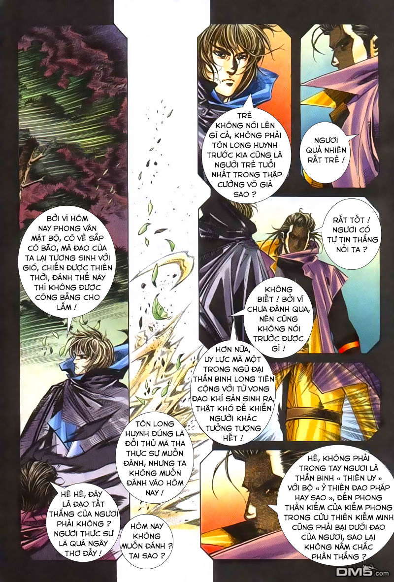 Bá Đao Chapter 241 - 12