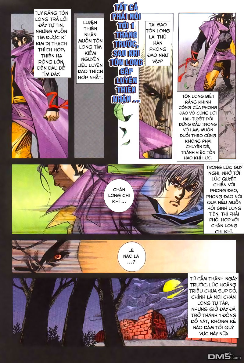 Bá Đao Chapter 243 - 17