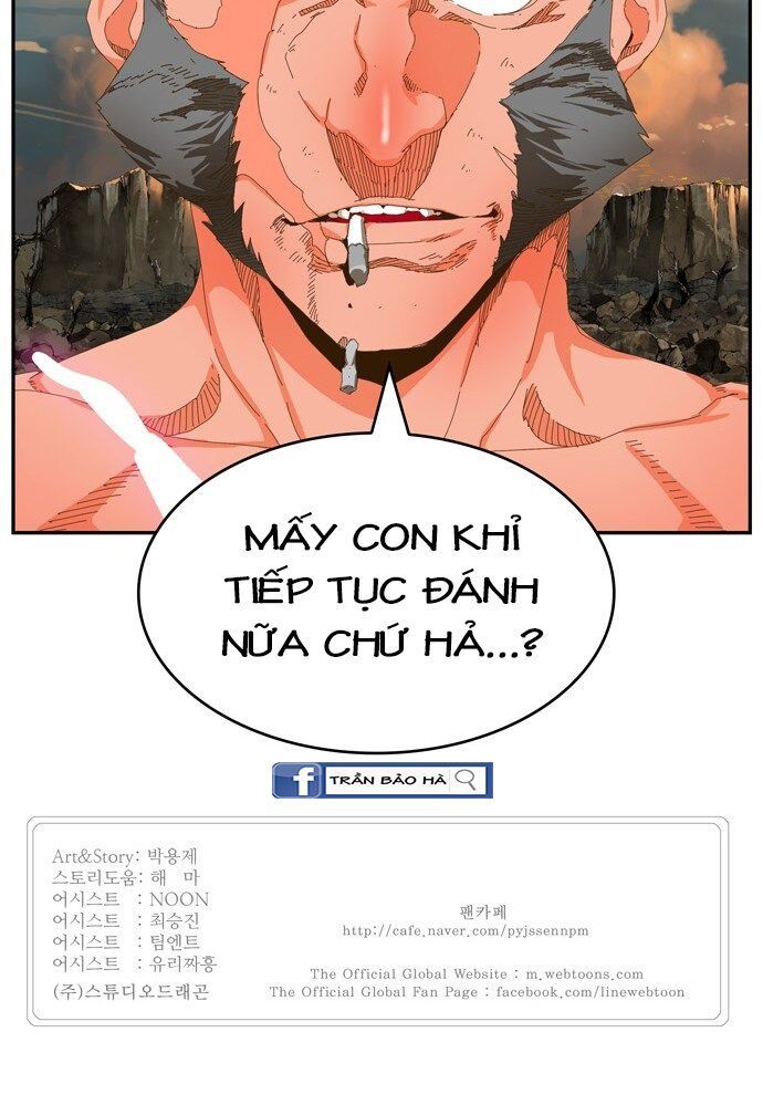 Chúa Tể Học Đường Chapter 409 - 92