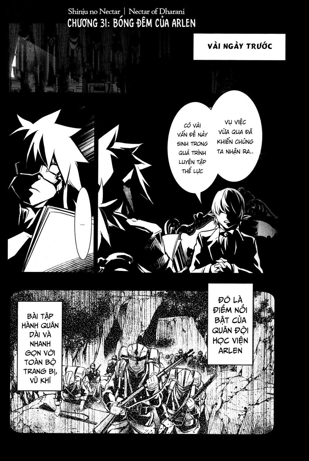 Shinju No Nectar Chapter 31 - 3