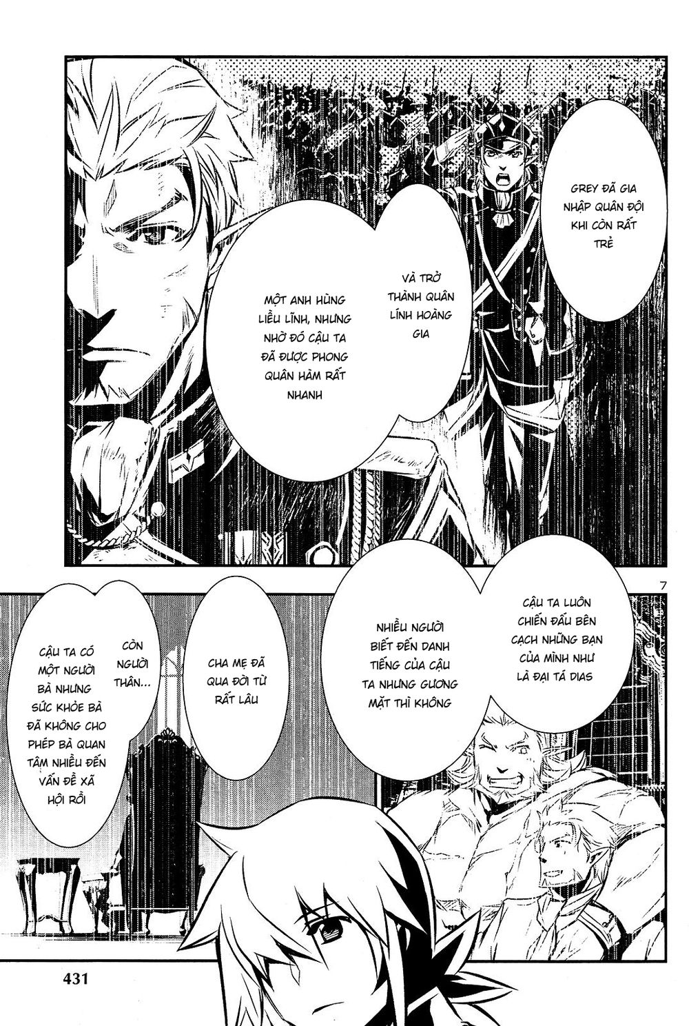 Shinju No Nectar Chapter 33 - 8