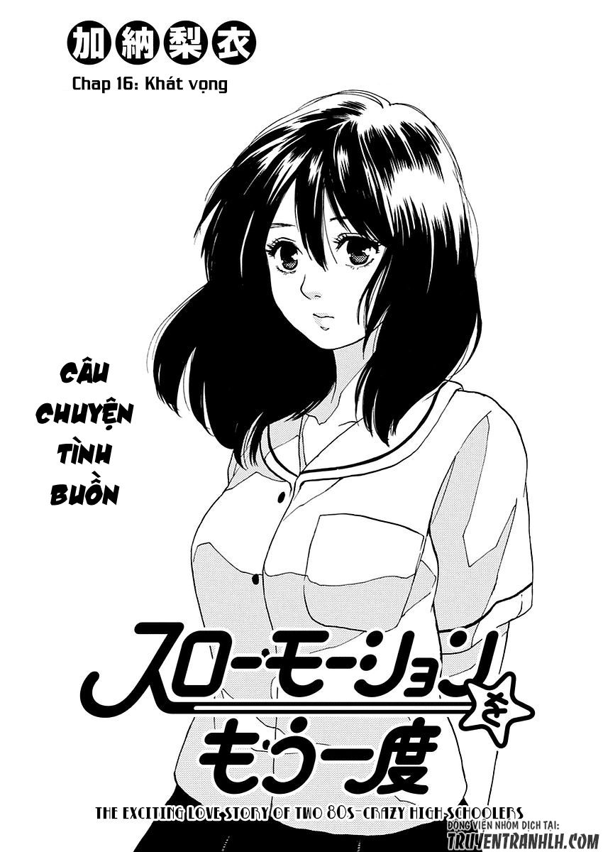 Slow Motion Wo Mou Ichido Chapter 16 - 3