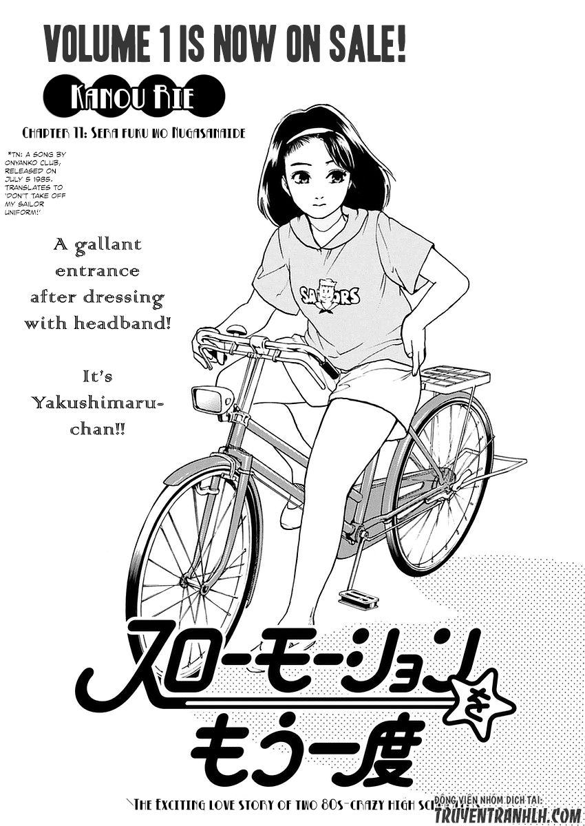 Slow Motion Wo Mou Ichido Chapter 11 - 2