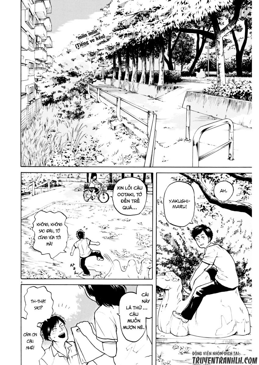 Slow Motion Wo Mou Ichido Chapter 5 - 4